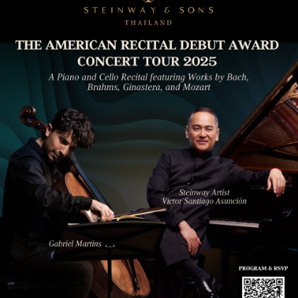 /news-events/events-2025-sep-dec/piano-cello-concert-victor-asuncion-martins