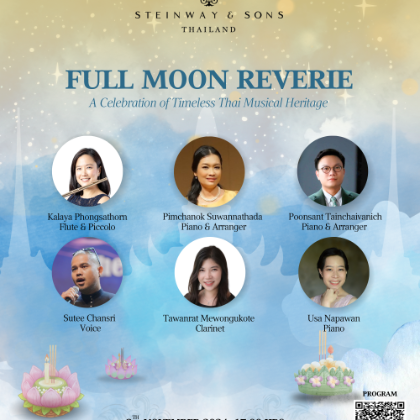 /news-events/events-2024-sep-dec/full-moon-reverie-timeless-thai-music-concert-poonsant-tainchaivanich