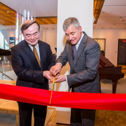 /news/journals0/steinway-collaborates-with-beijing-central-conservatory
