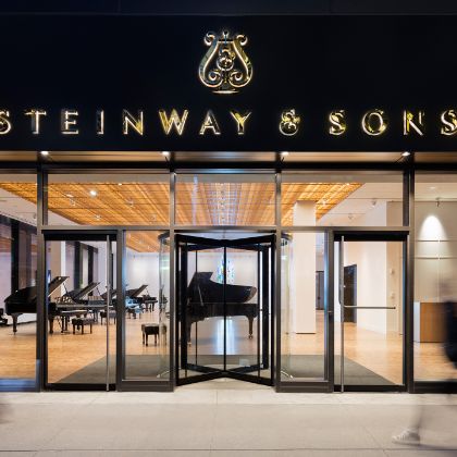 /news/events1/steinway-hall-opens