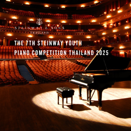 /news-events/events-2025-may-aug/7th-sypc-2025