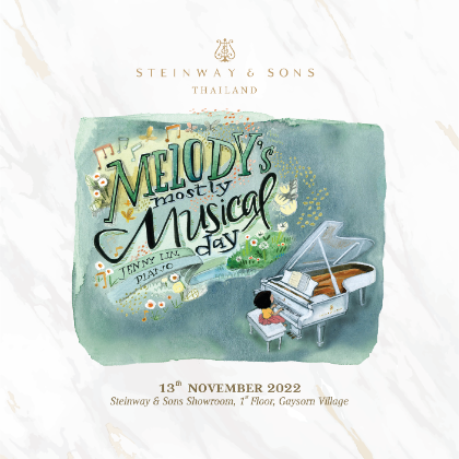 /news/events3/Melody-s-Mostly-Musical-Day