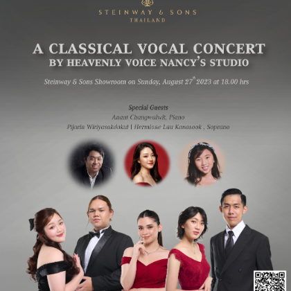 /news/events3/a-classical-vocal-concert