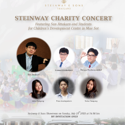 /news/events3/san-charity