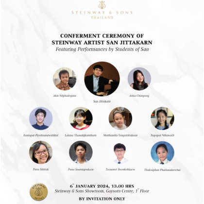 /news/events5/steinway-artist-conferment-ceremony-san-jittakarn