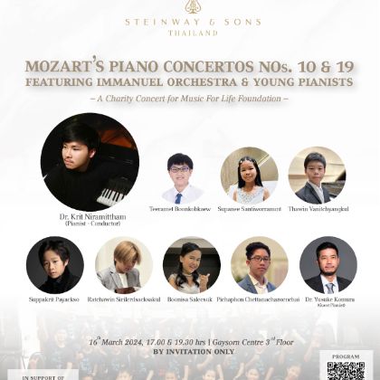 /news-events/events-2024-jan-apr/immanuel-orchestra-krit-niramittham-music-for-life-mozart-piano-concert