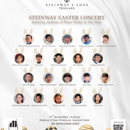 /news-events/events-2024-jan-apr/steinway-easter-concert-kru-wan-pornsiri