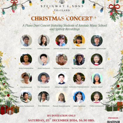 /news-events/events-2024-sep-dec/christmas-recital