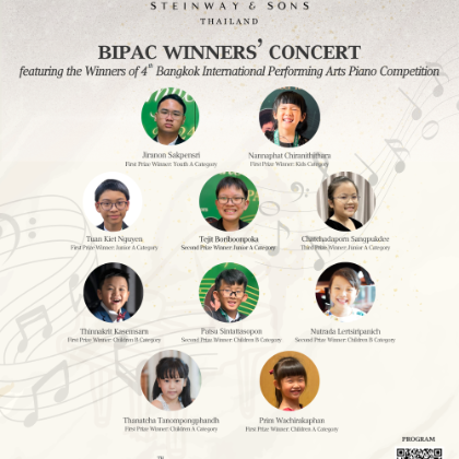 /news-events/events-2024-sep-dec/4th-BIPAC-winners-concert