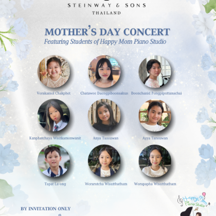 /news-events/events-2024-may-aug/mothers-day-concert-happy-mom-piano-studio