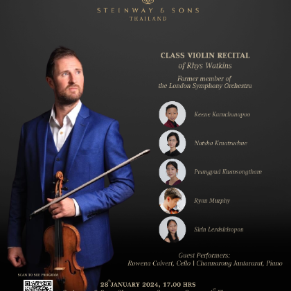 /news/events5/class-violin-recital-rhys-watkins