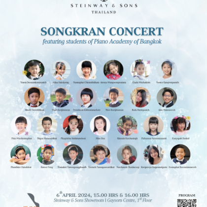 /news-events/events-2024-jan-apr/steinway-songkran-concert-pab