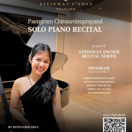 /news-events/events-2024-may-aug/steinway-owner-concert-paengram