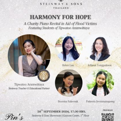 /news-events/events-2024-sep-dec/harmony-for-hope-charity-piano-recital-tipwatoo