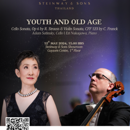 /news-events/events-2024-may-aug/youth-and-old-age-eri-nakagawa-adam-satinsky