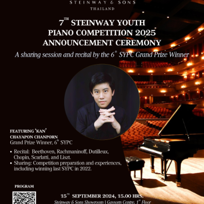 /news-events/events-2024-sep-dec/7th-SYPC-launch-event-4