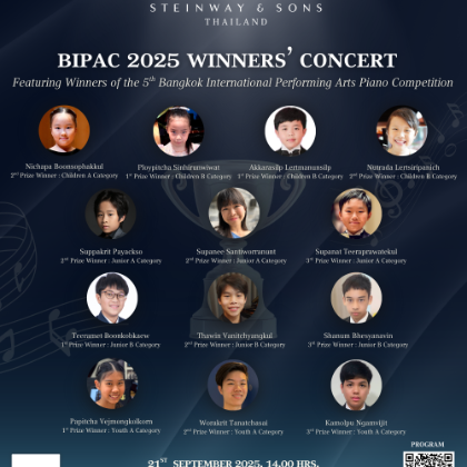/news-events/events-2025-sep-dec/bipac-winners-concert-2025