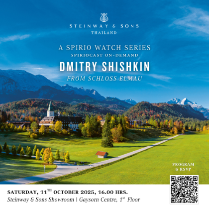 /news-events/events-2025-sep-dec/spiriocast-dmitry-shishkin