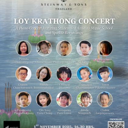 /news-events/events-2025-sep-dec/amstutz-loy-krathong-recital