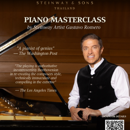 /news-events/events-2025-sep-dec/masterclass-gustavo-romero