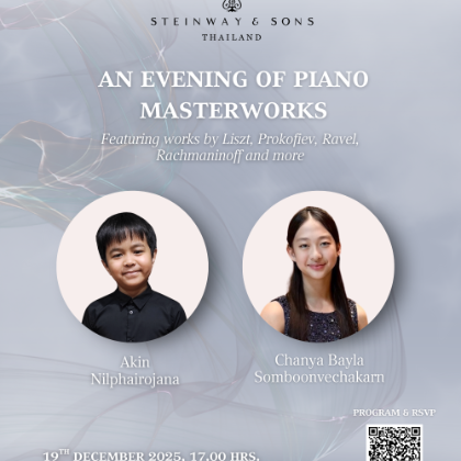 /news-events/events-2025-sep-dec/evening-of-piano-masterworks