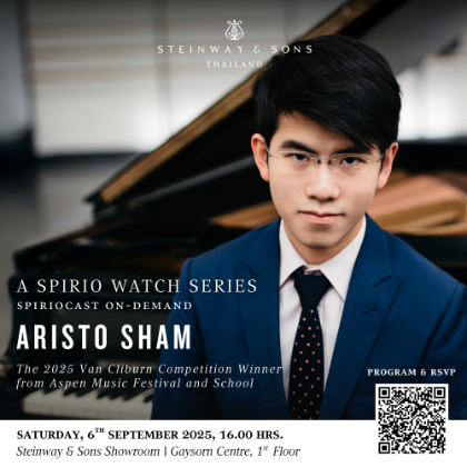 /news-events/events-2025-sep-dec/spiriocast-aristo-sham