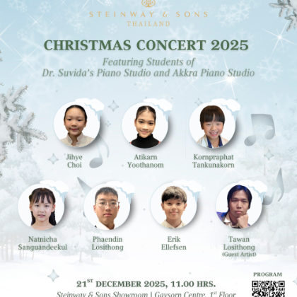 /news-events/events-2025-sep-dec/christmas-concert-2025