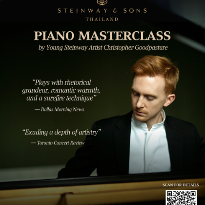 /news-events/events-2025-may-aug/masterclass-christopher-goodpasture