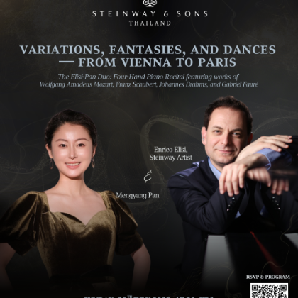 /news-events/events-2025-may-aug/elisi-pan-duo-piano-recital