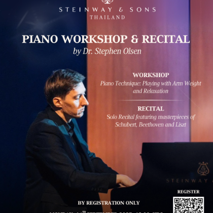 /news-events/events-2025-sep-dec/piano-workshop-recital-stephen-olsen