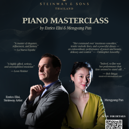 /news-events/events-2025-may-aug/masterclass-enrico-elisi-mengyang-pan