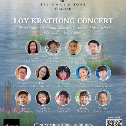 /news-events/events-2025-sep-dec/amstutz-loy-krathong-recital