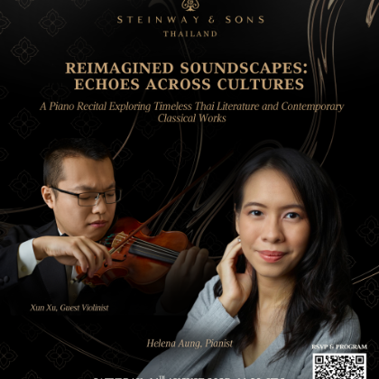 /news-events/events-2025-may-aug/helena-aung-piano-recital