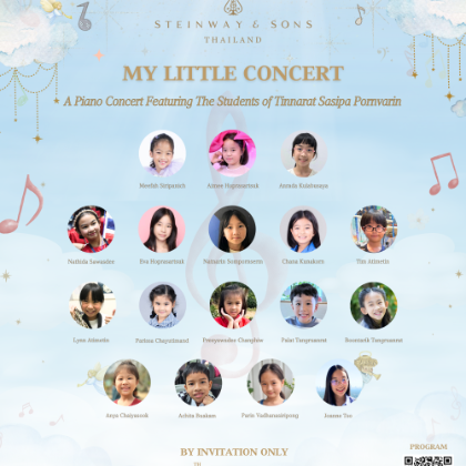 /news-events/events-2025-jan-apr/my-little-concert-children-day-tinnarat-meethongkum