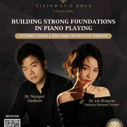 /news-events/events-2025-sep-dec/pedagogy-workshop-lin-heng-yue-nattapol-tantikarn