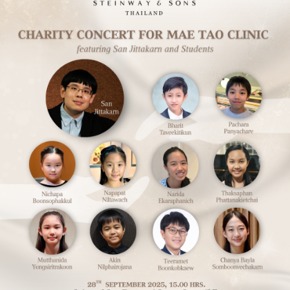 /news-events/events-2025-sep-dec/charity-concert-mae-tao-clinic
