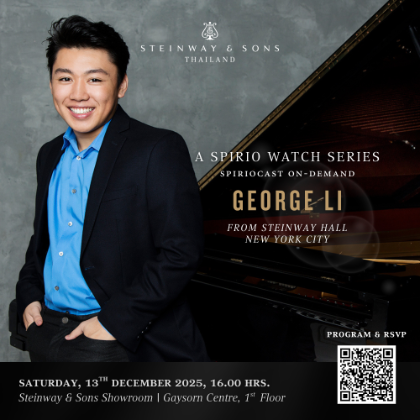 /news-events/events-2025-sep-dec/spiriocast-george-li