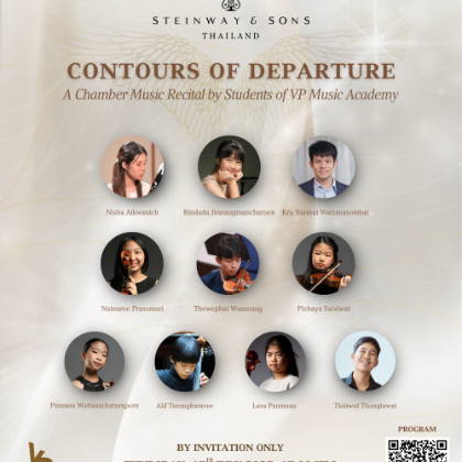 /news-events/events-2025-may-aug/contours-of-departure-vp-music-academy