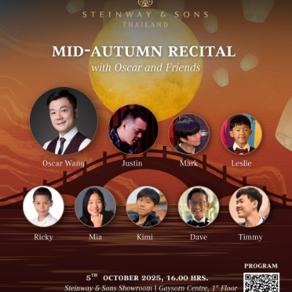 /news-events/events-2025-sep-dec/mid-autumn-recital-oscar-wang