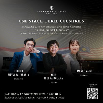 /news-events/events-2026-sep-dec/spiriocast-one-stage-three-countries