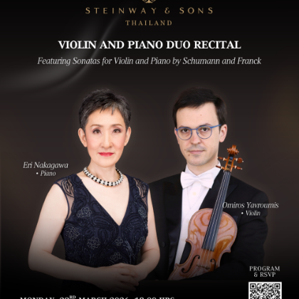 /news-events/events-2026-jan-apr/violin-piano-duo-recital