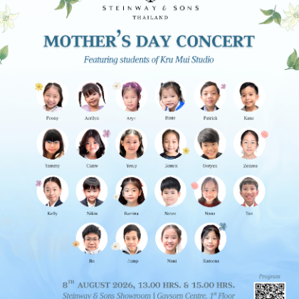 /news-events/events-2026-may-aug/mothers-day-concert-kru-mui