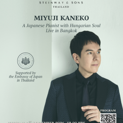 /news-events/events-2026-sep-dec/recital-miyuji-kaneko