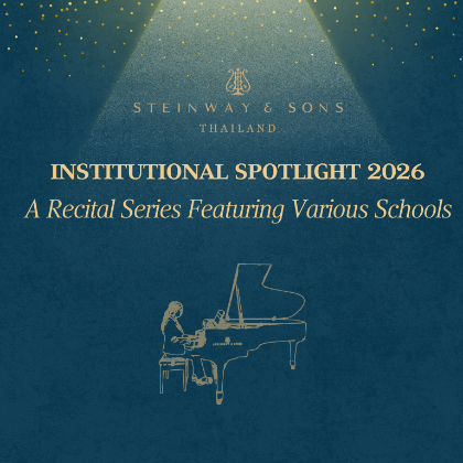 /news-events/events-2026-jan-apr/institutional-spotlight-2026