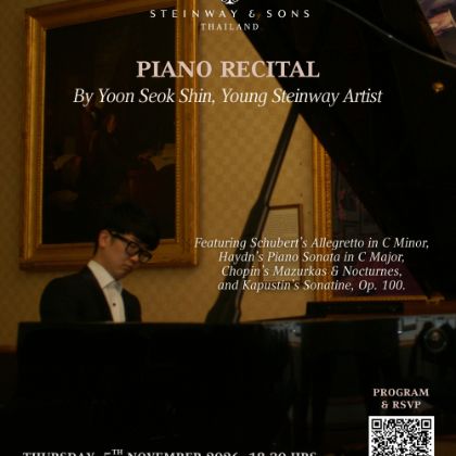 /news-events/events-2026-sep-dec/piano-recital-yoon-seok-shin