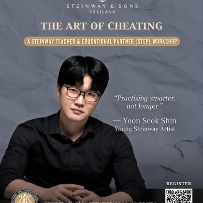 /news-events/events-2026-sep-dec/art-of-cheating-workshop-yoon-seok-shin