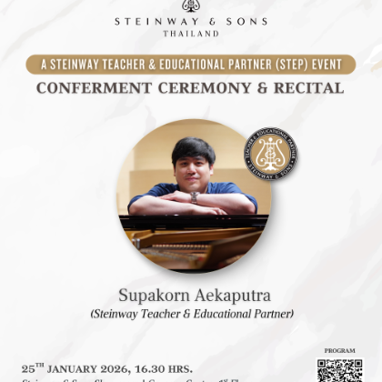 /news-events/events-2026-jan-apr/STEP-conferment-supakorn-aekaputra