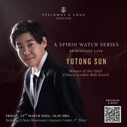/news-events/events-2026-jan-apr/spiriocast-yutong-sun