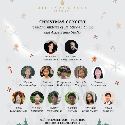 /news/christmas-concert-suvida-studio-akkra-piano-studio