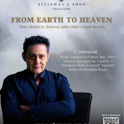 /news-events/events-2025-may-aug/from-earth-to-heaven-recital